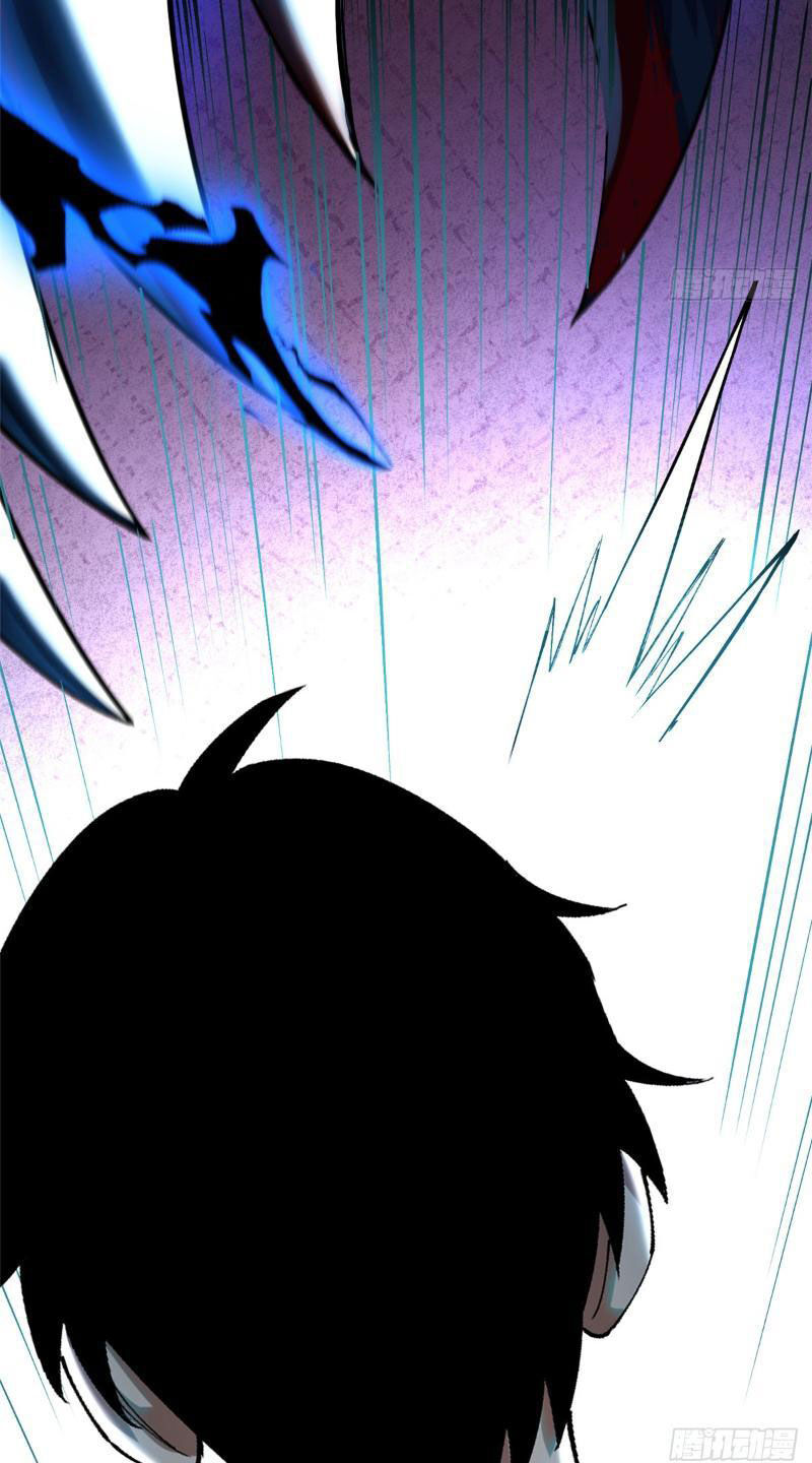 Chapter 7