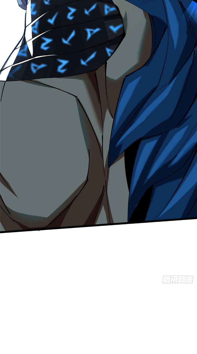Chapter 7