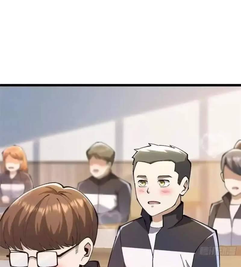 Chapter 39.2