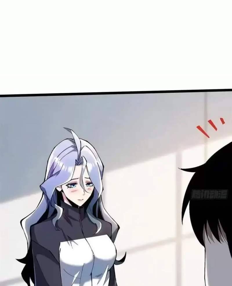 Chapter 39.2
