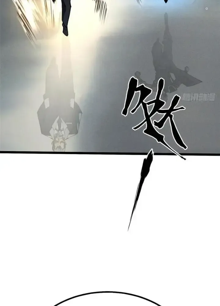 Chapter 40