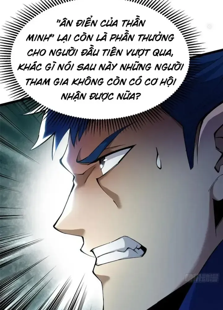 Chapter 40