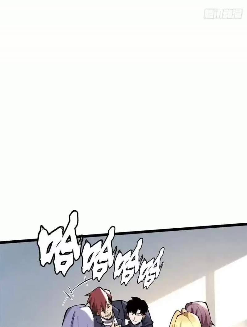 Chapter 40.2