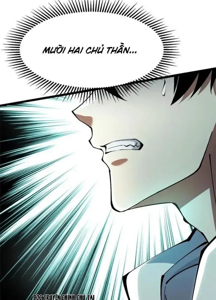 Chapter 41