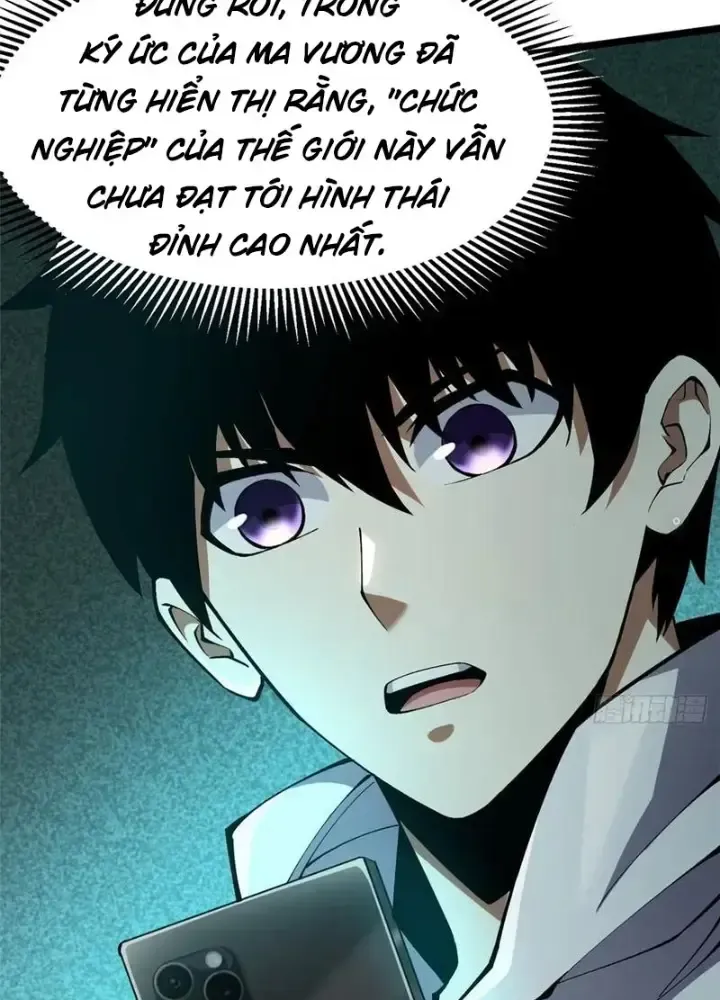 Chapter 41