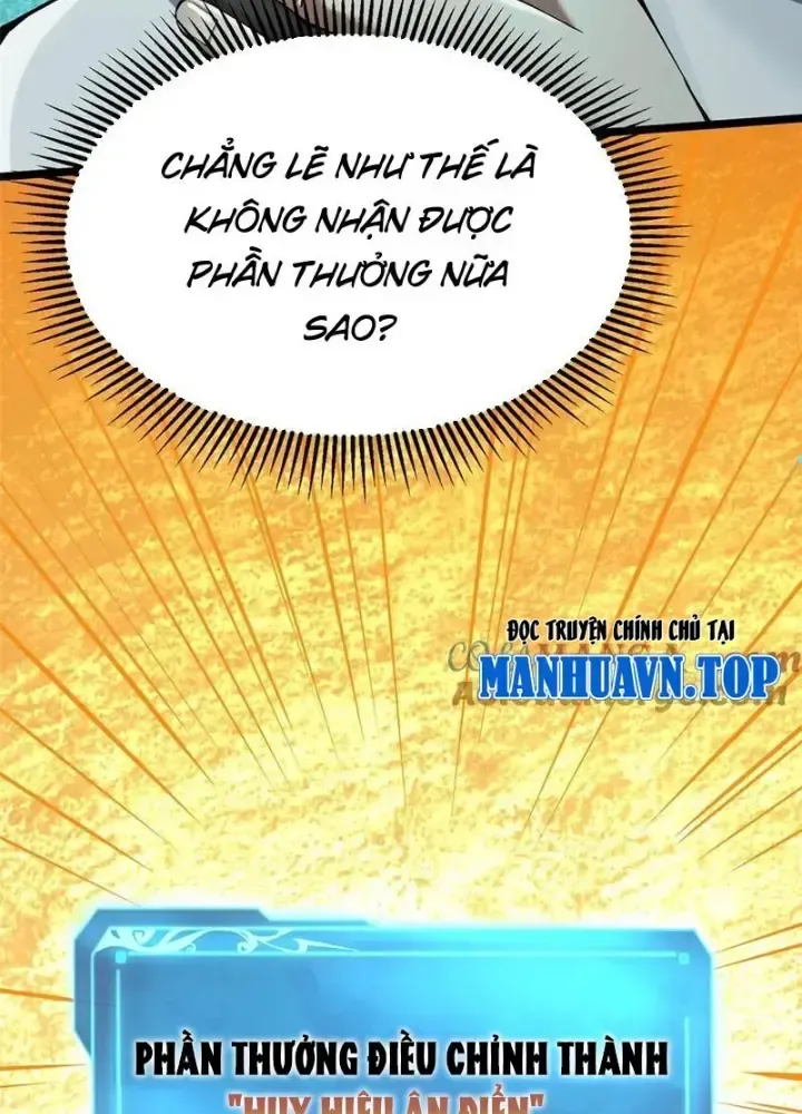Chapter 41