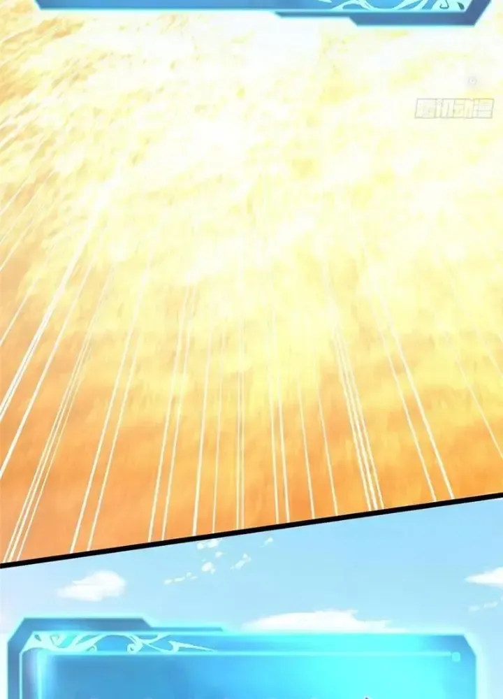 Chapter 41