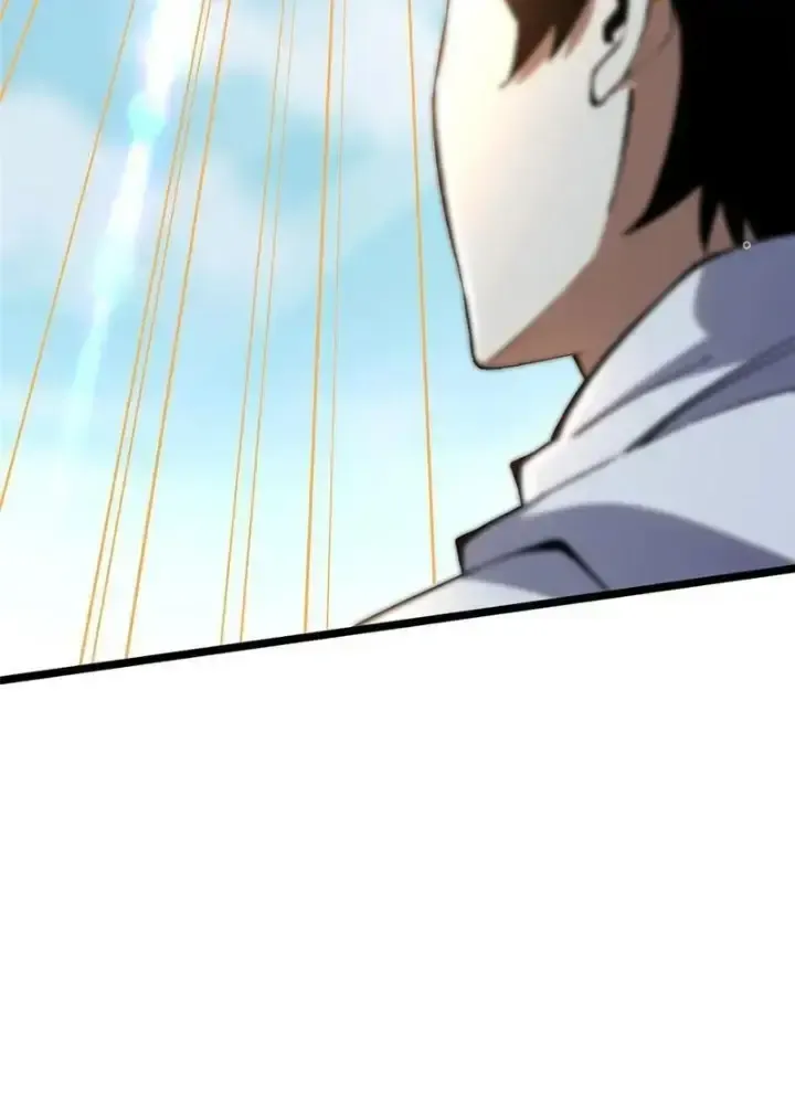 Chapter 41