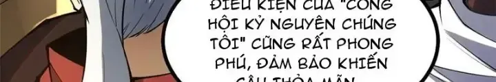 Chapter 41