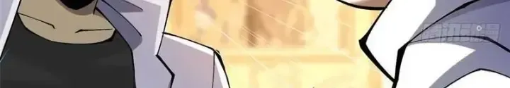 Chapter 41
