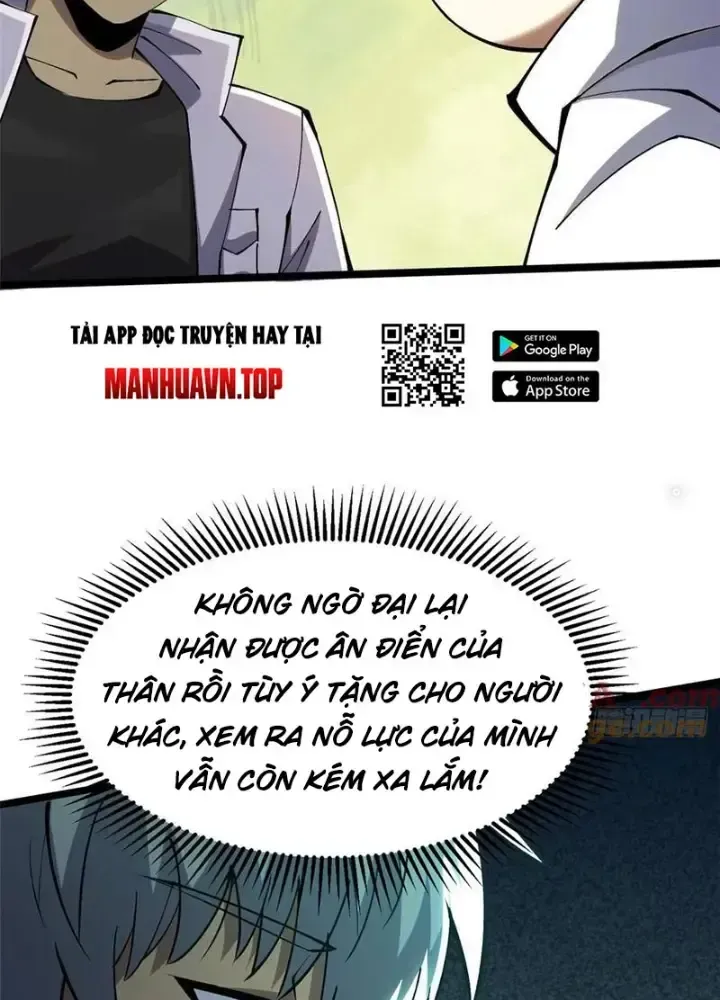 Chapter 41