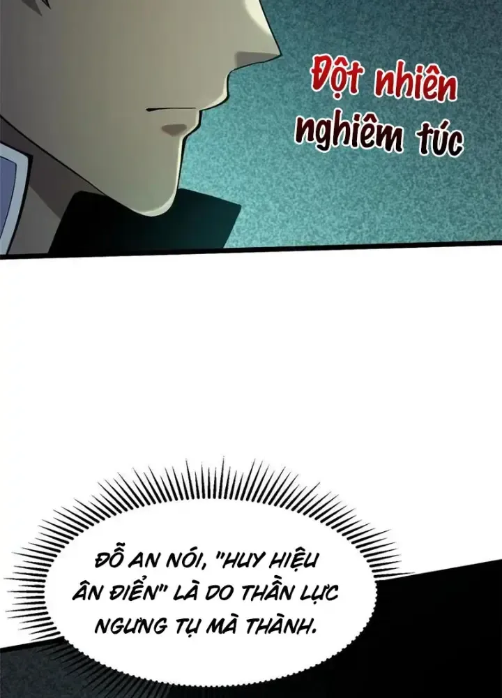 Chapter 41