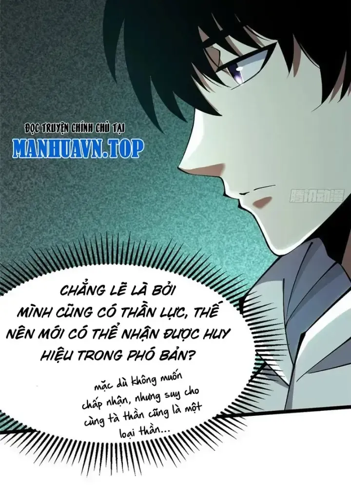 Chapter 41