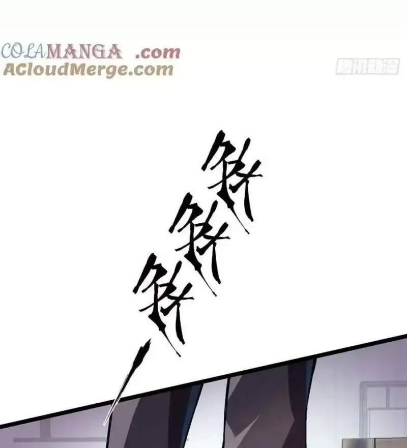 Chapter 41.1