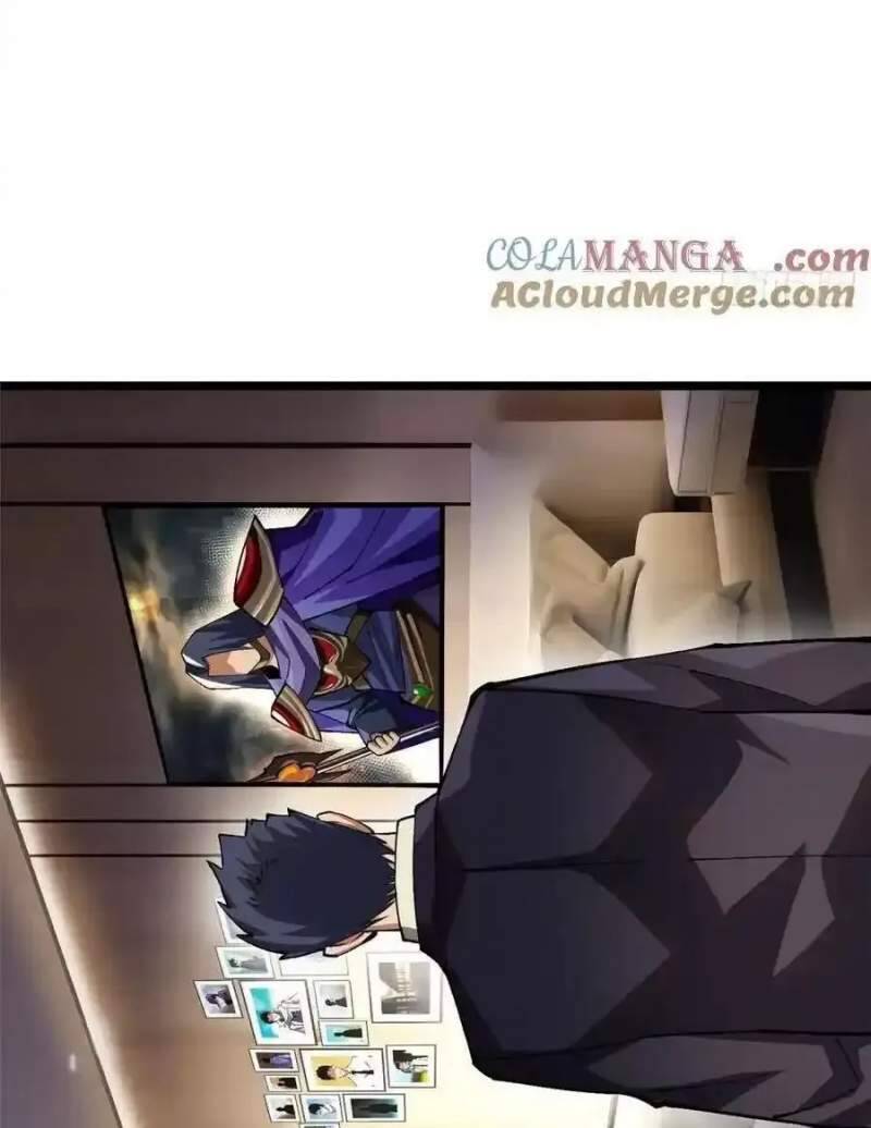 Chapter 41.1