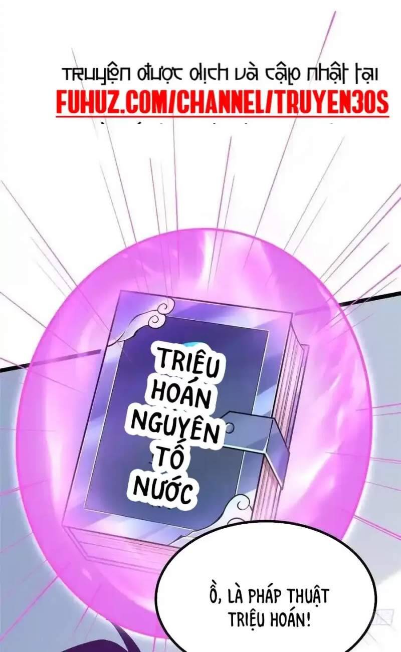 Chapter 41.1