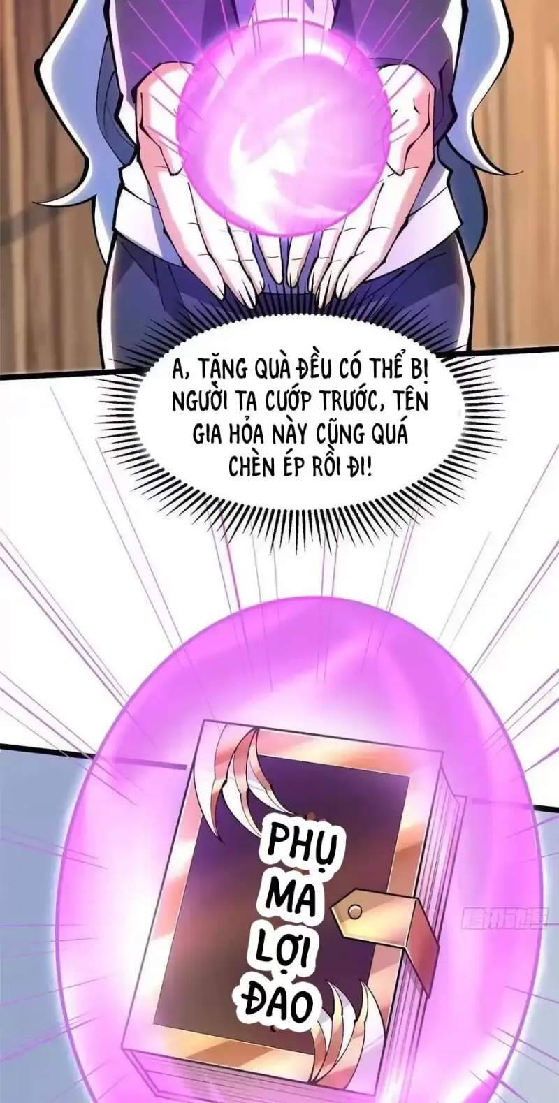Chapter 41.1