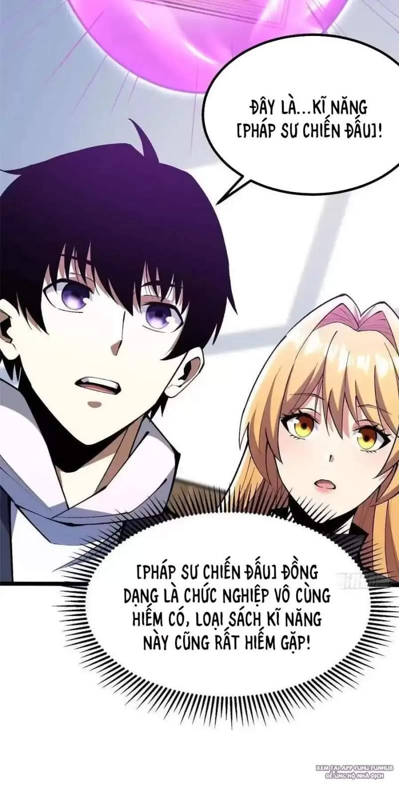 Chapter 41.1
