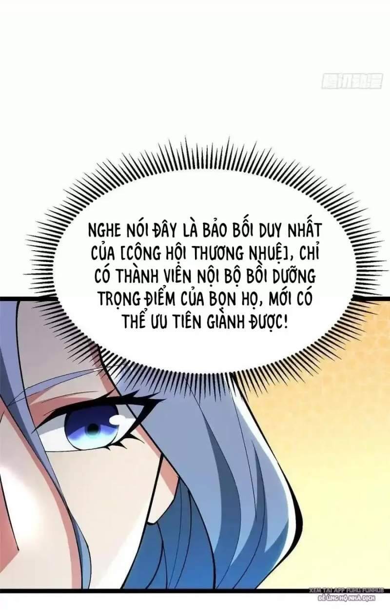 Chapter 41.2