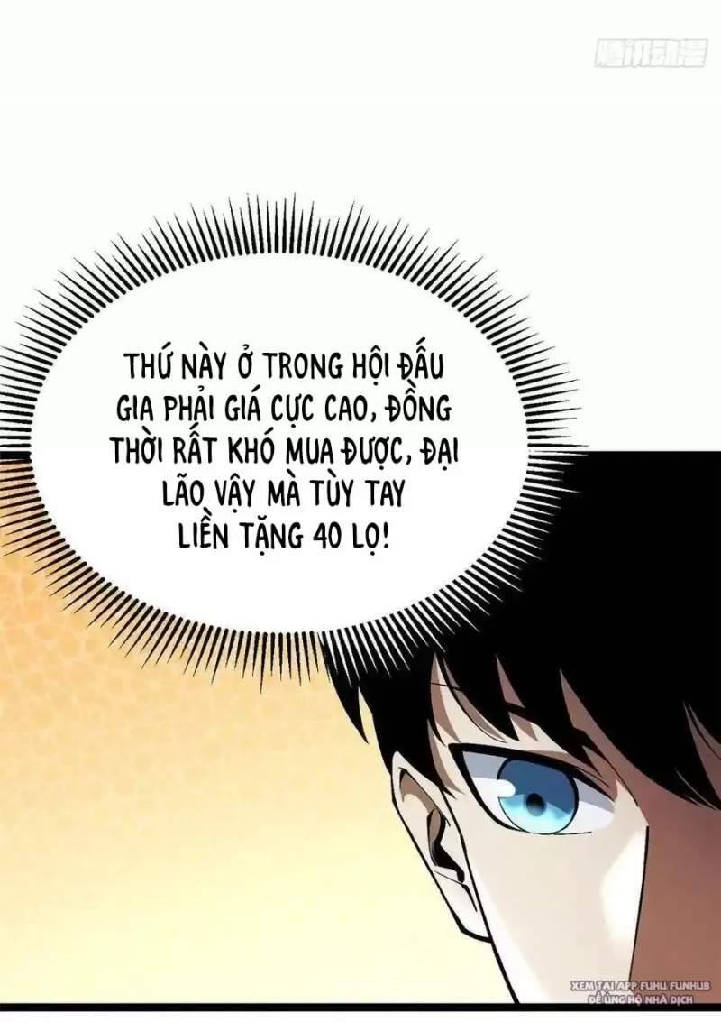 Chapter 41.2