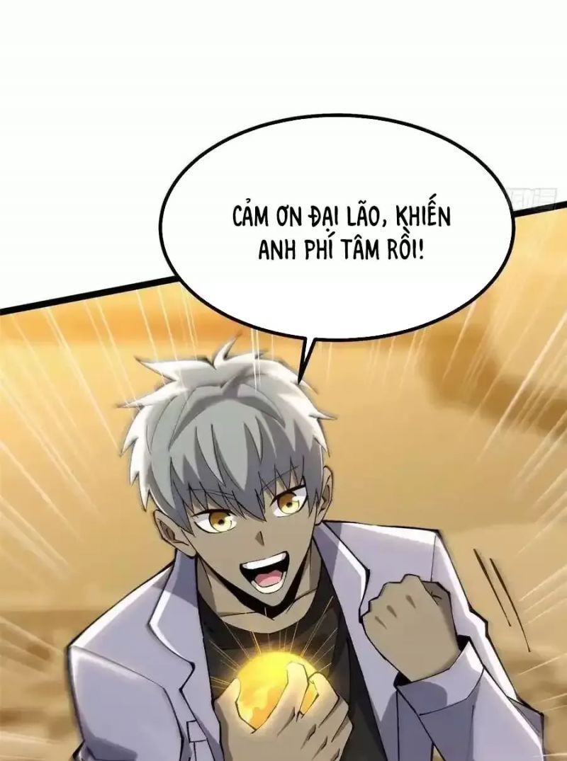 Chapter 41.2