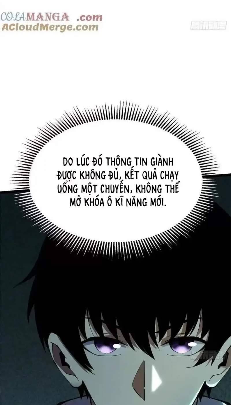 Chapter 41.2
