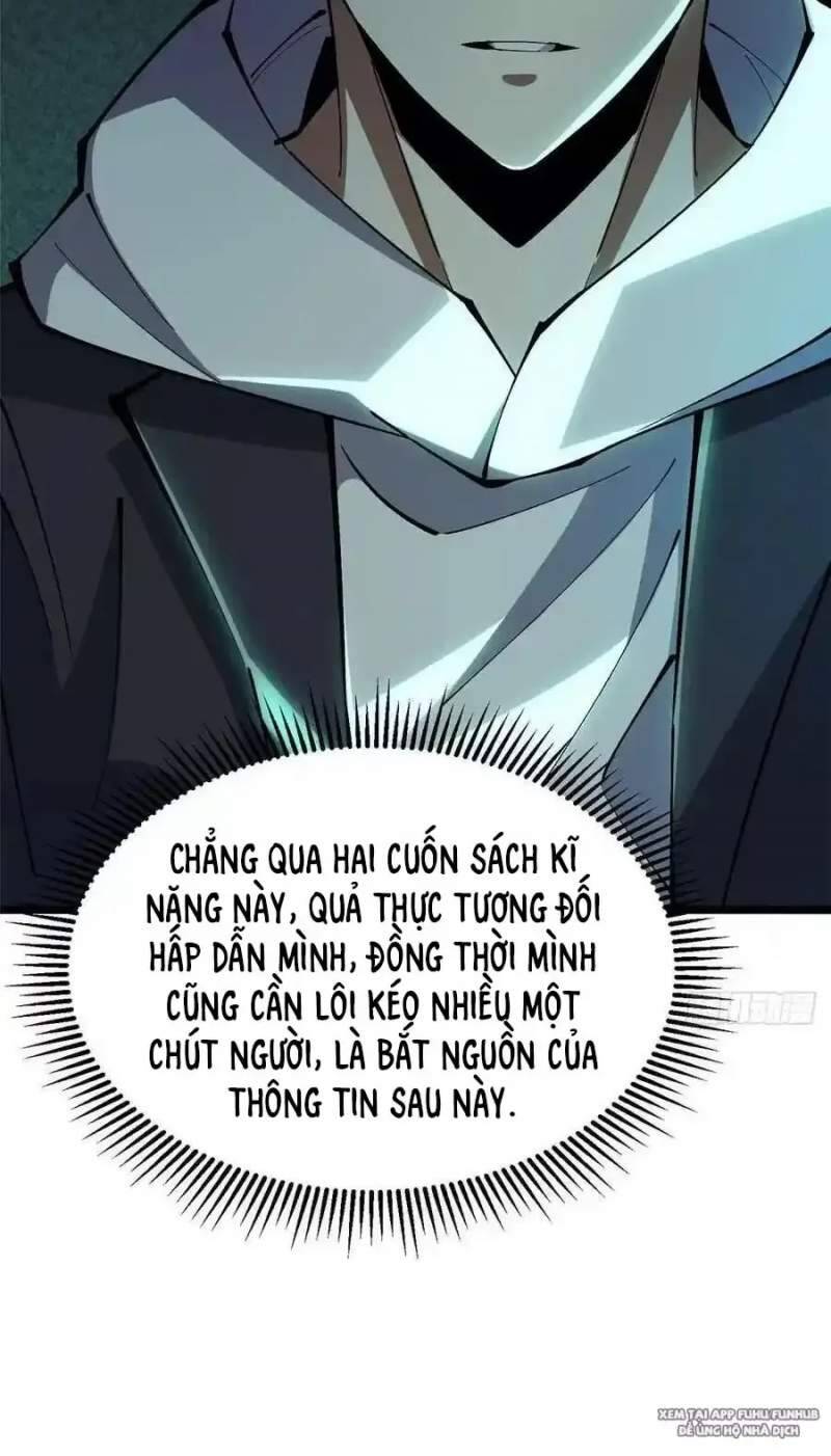 Chapter 41.2
