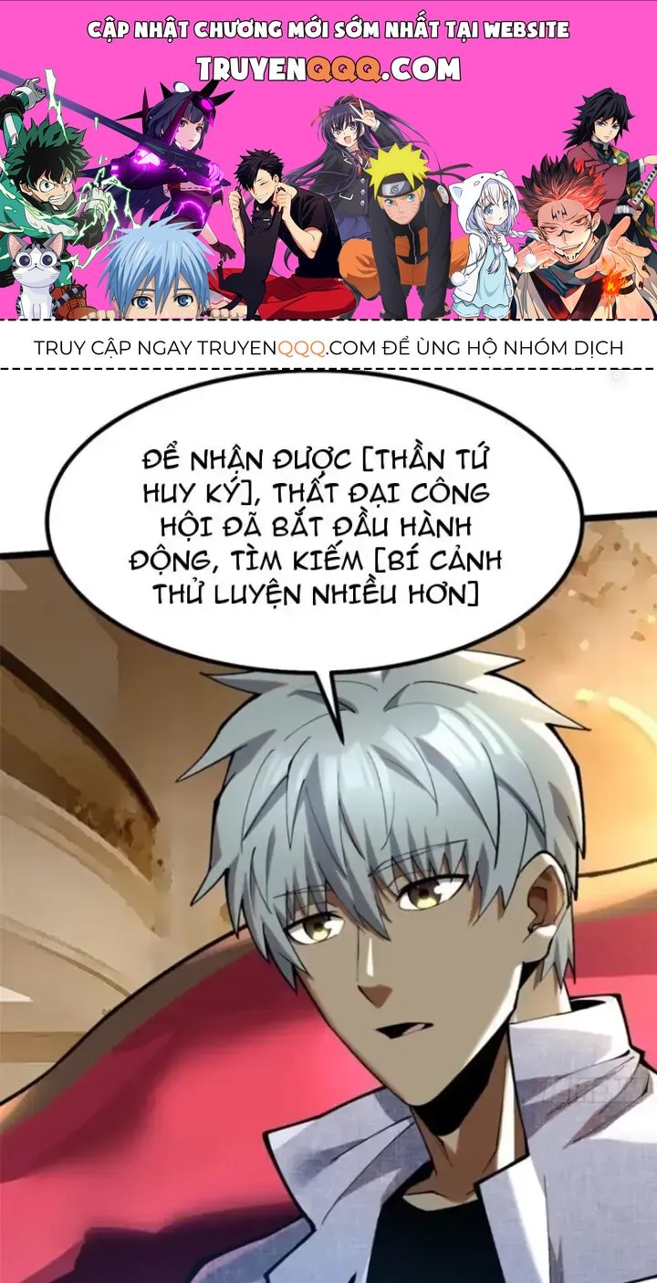 Chapter 42