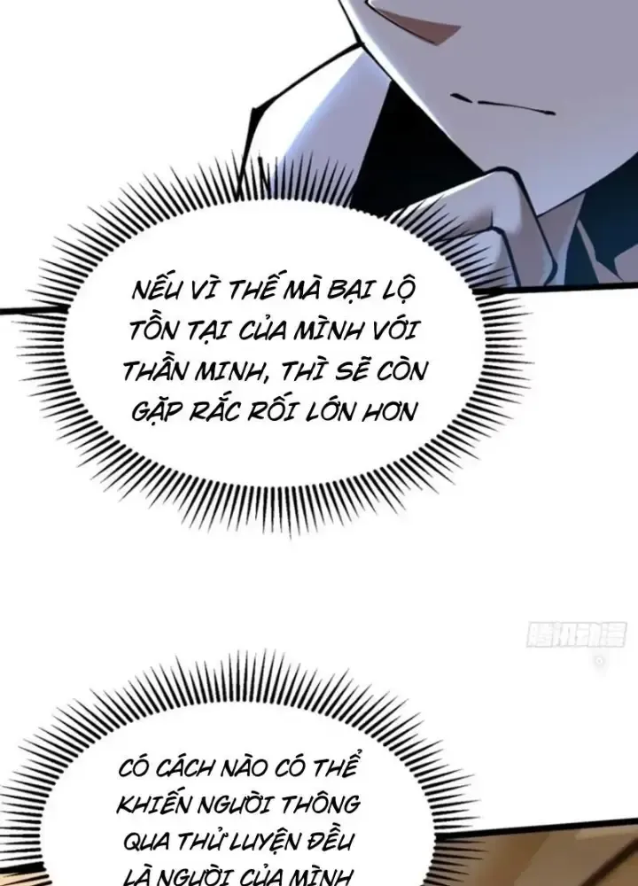 Chapter 42