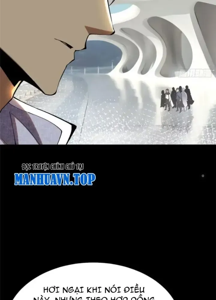 Chapter 42