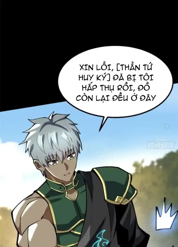 Chapter 42