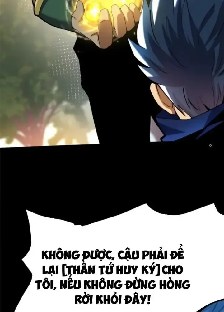 Chapter 42
