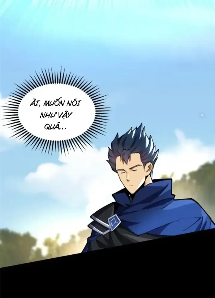 Chapter 42