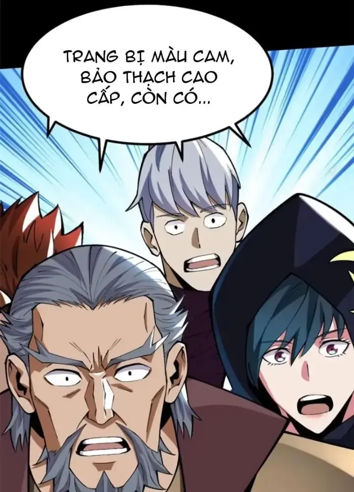 Chapter 42