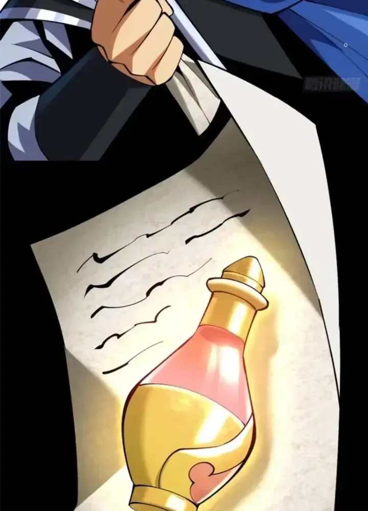 Chapter 42