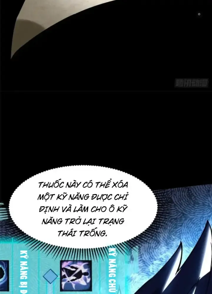 Chapter 42