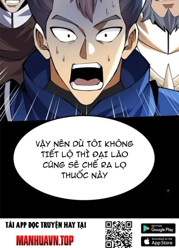 Chapter 42