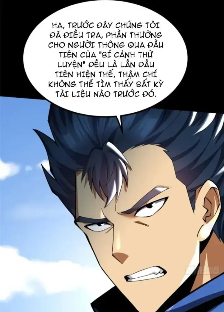 Chapter 42