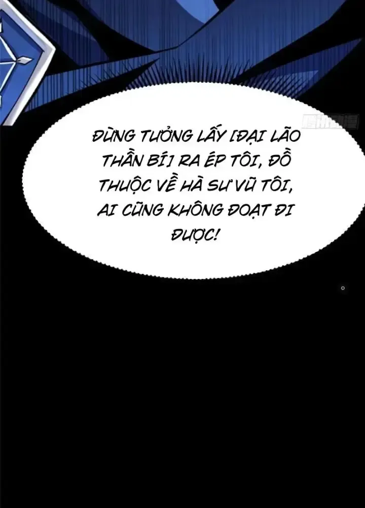 Chapter 42