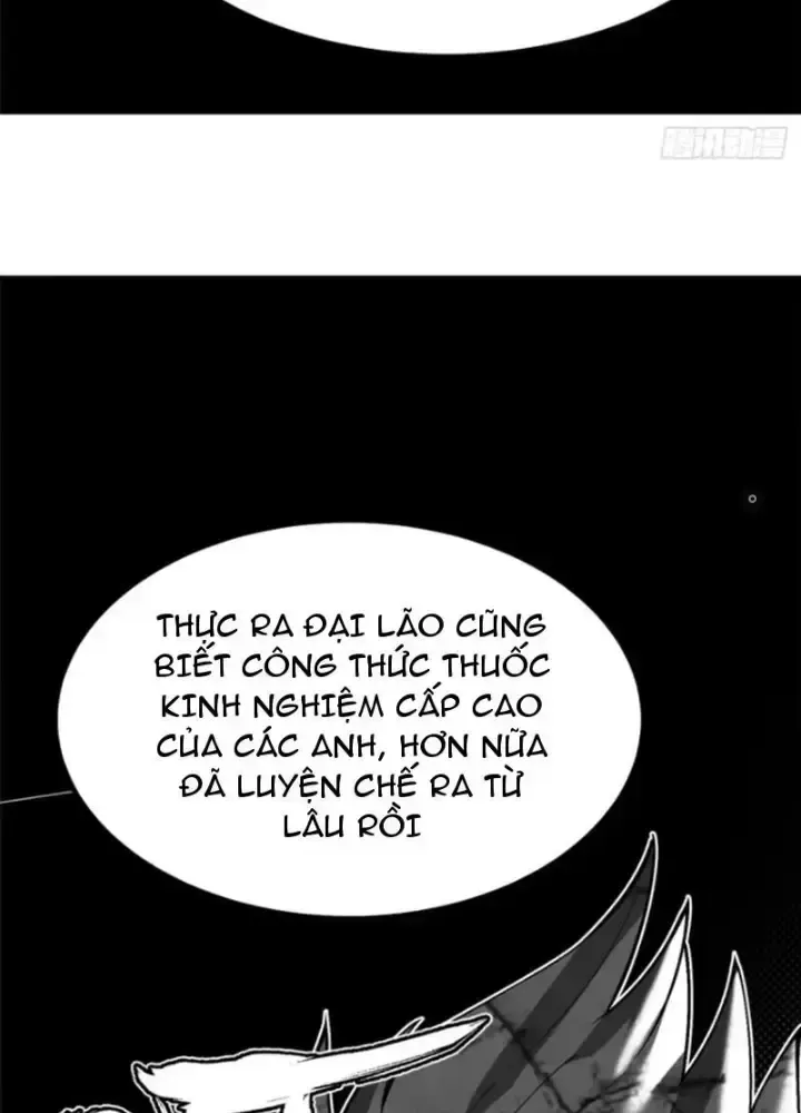 Chapter 42