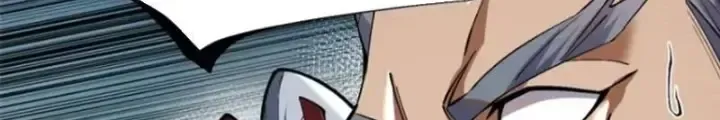 Chapter 42