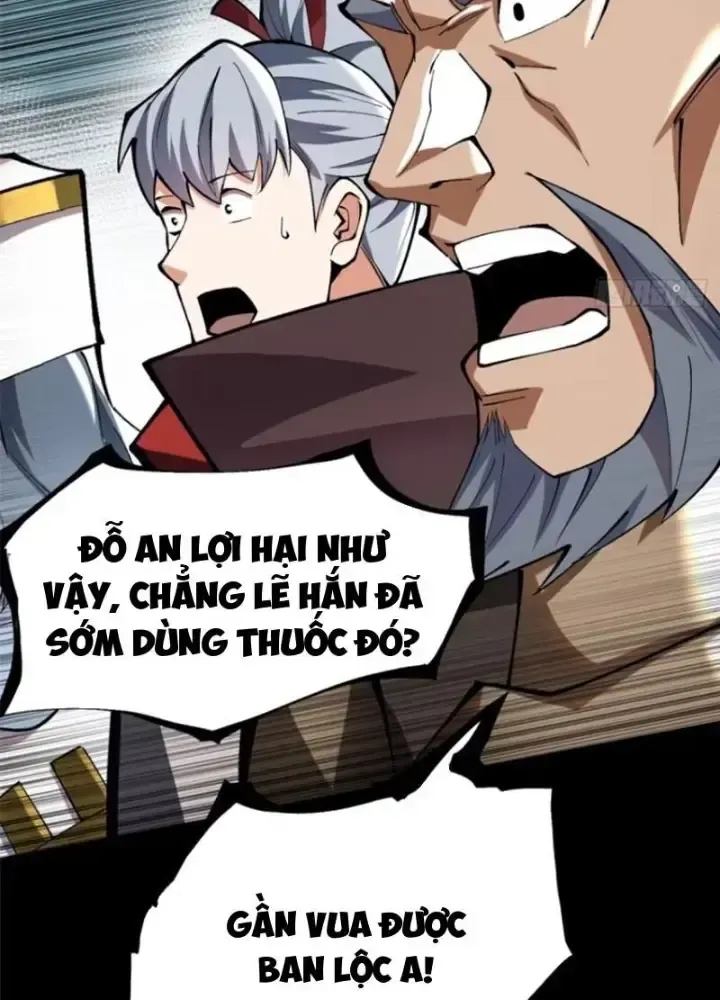 Chapter 42