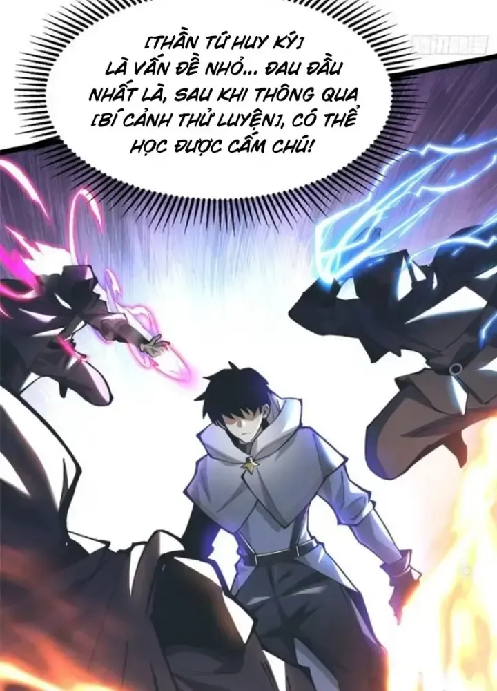 Chapter 42