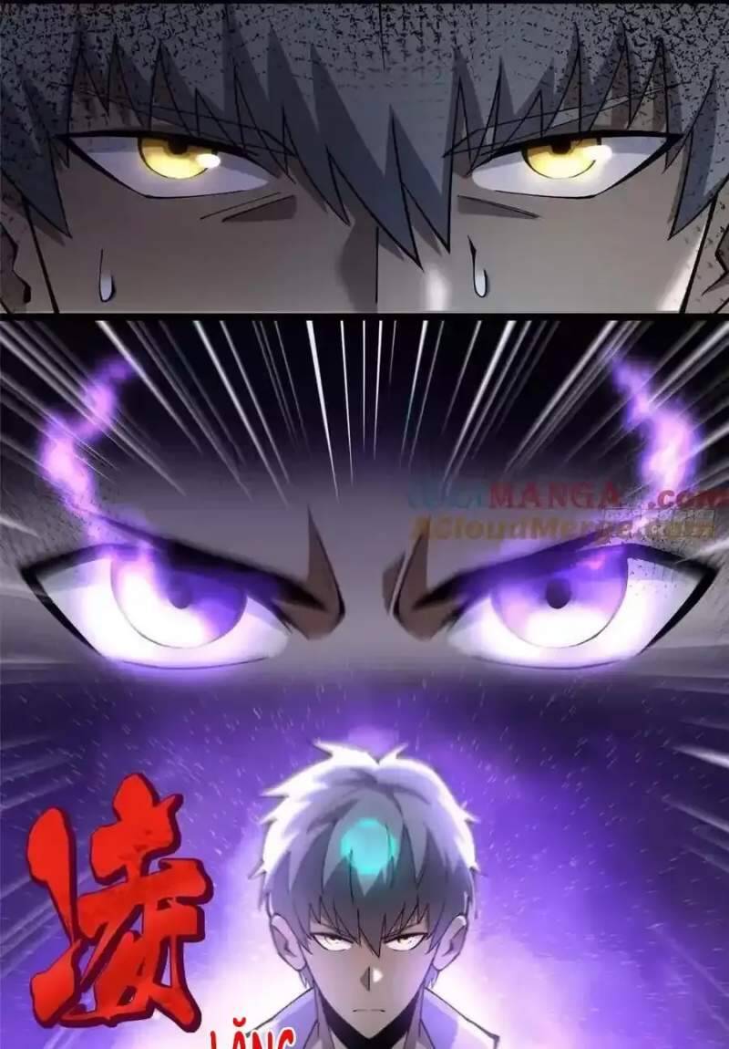 Chapter 42.1