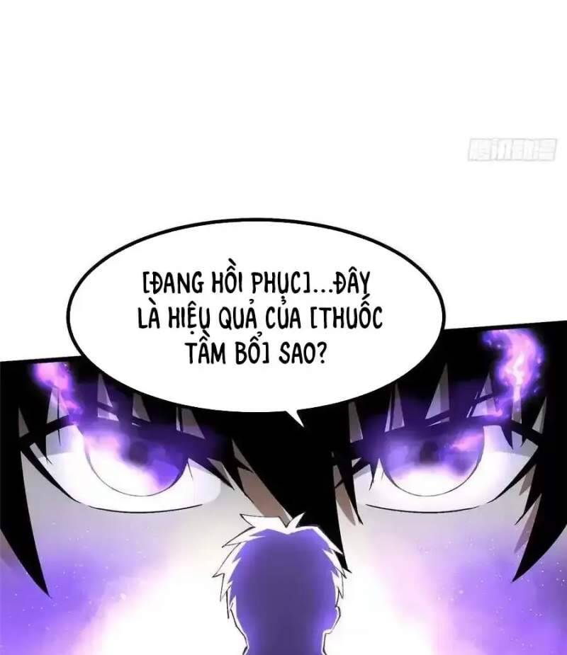 Chapter 42.1