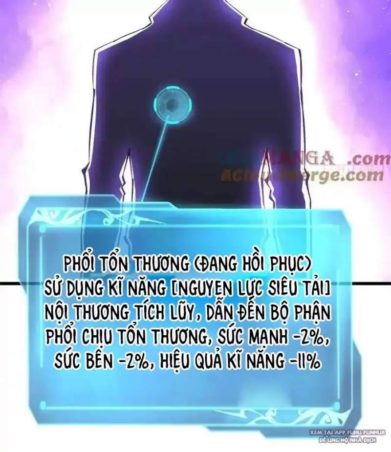 Chapter 42.1