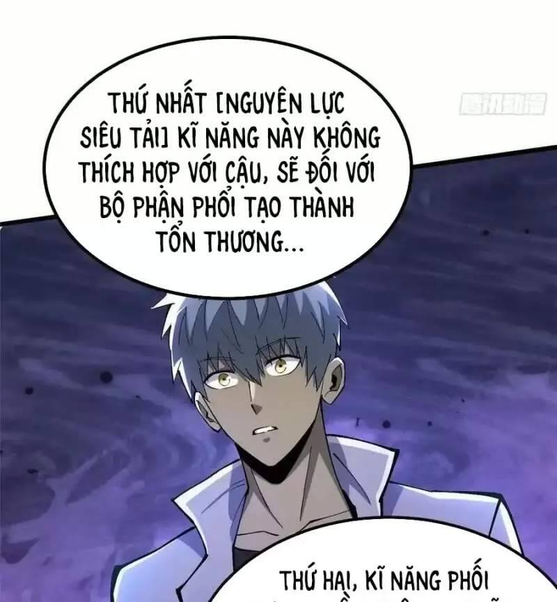 Chapter 42.1