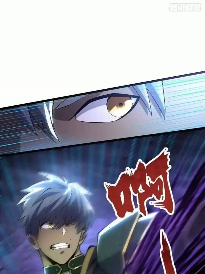 Chapter 42.1