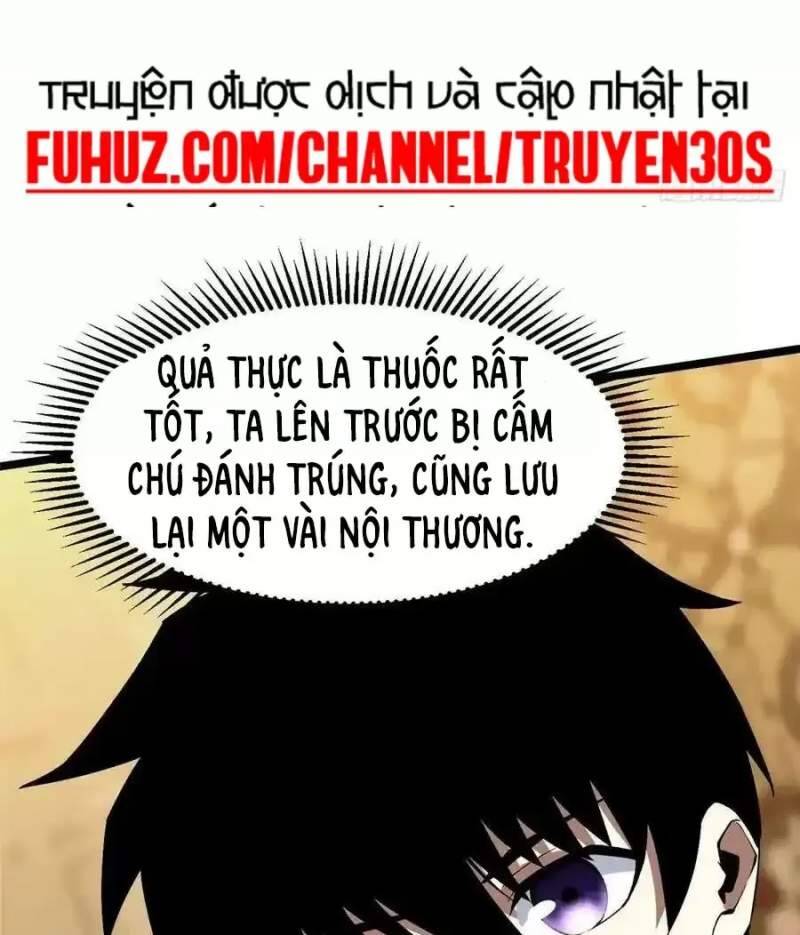 Chapter 42.1