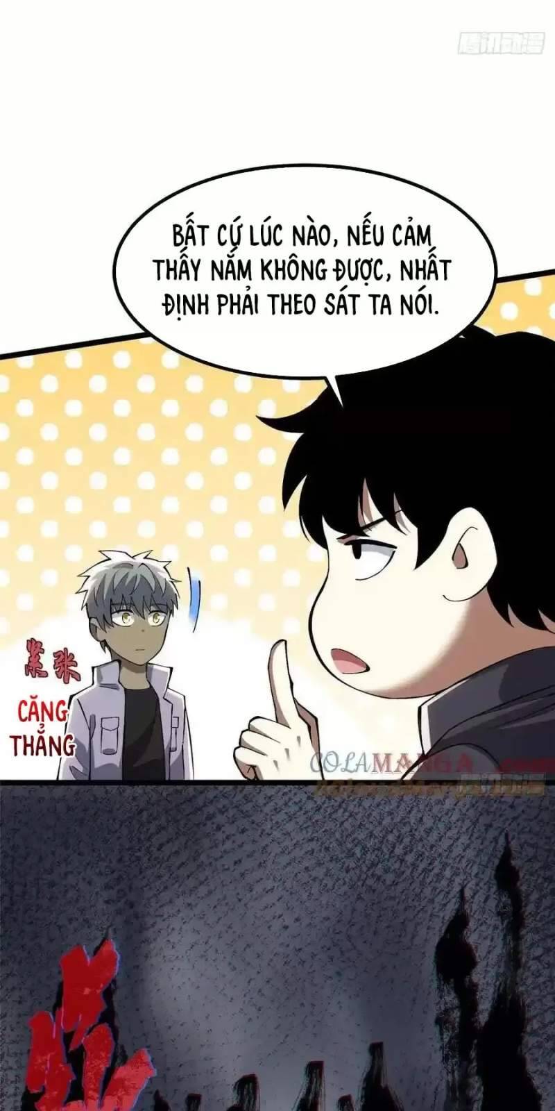 Chapter 42.1